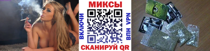 где продают   Щучье  БУТИРАТ бутандиол 