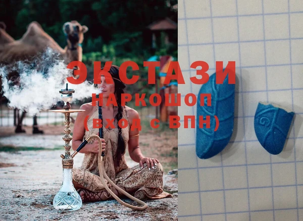 метадон Бугульма