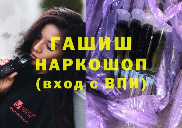 мяу мяу мука Бородино