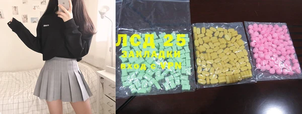 метадон Бугульма