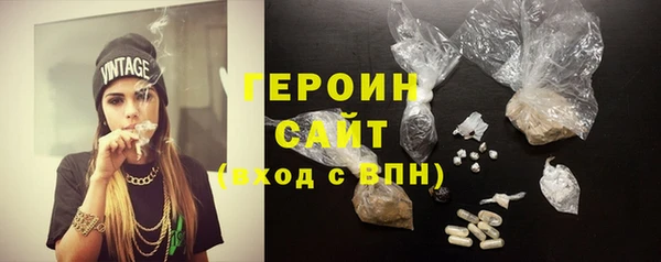 мяу мяу мука Бронницы