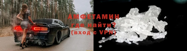 мяу мяу мука Бородино