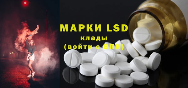 мяу мяу мука Бородино