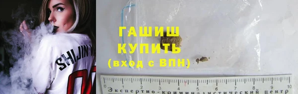 метадон Бугульма