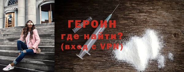 метадон Бугульма
