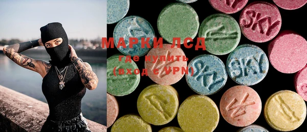 мяу мяу мука Бронницы