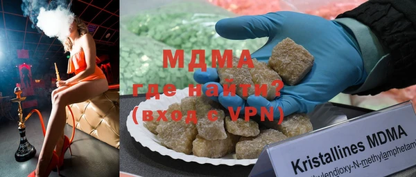 мяу мяу мука Бородино