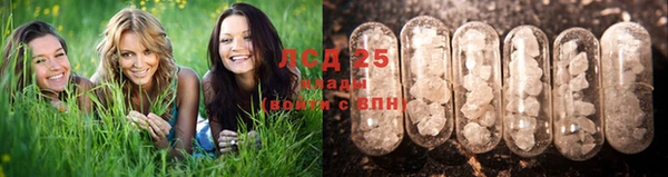 метадон Бугульма