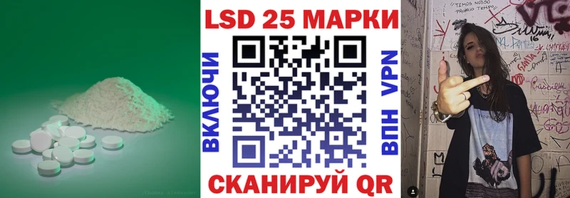 что такое   Щучье  OMG зеркало  ЛСД экстази ecstasy 